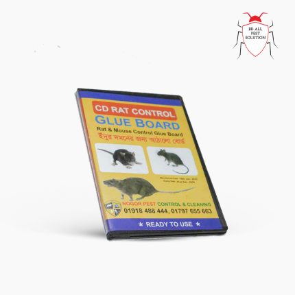 CD Rat Control (Glue Board)