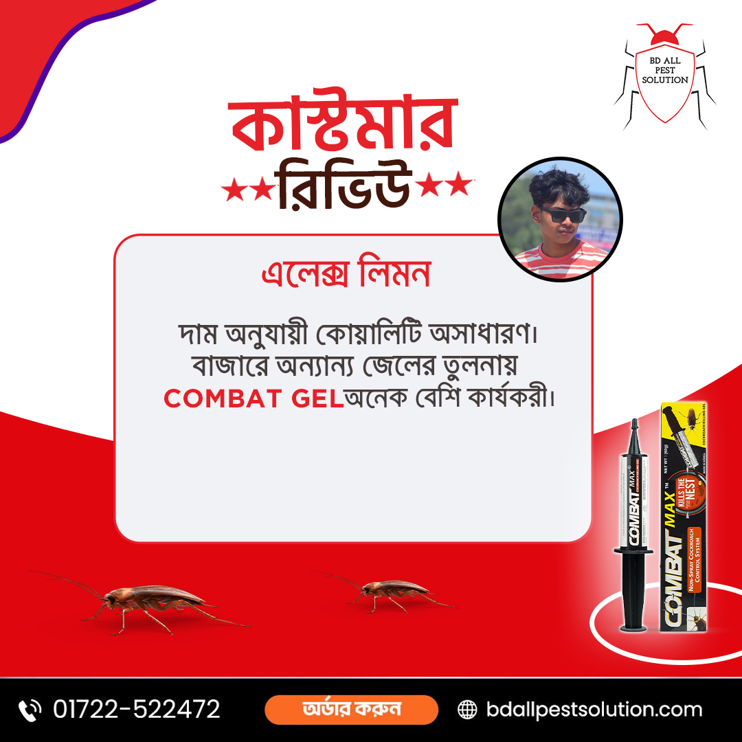 bd all pest review -2