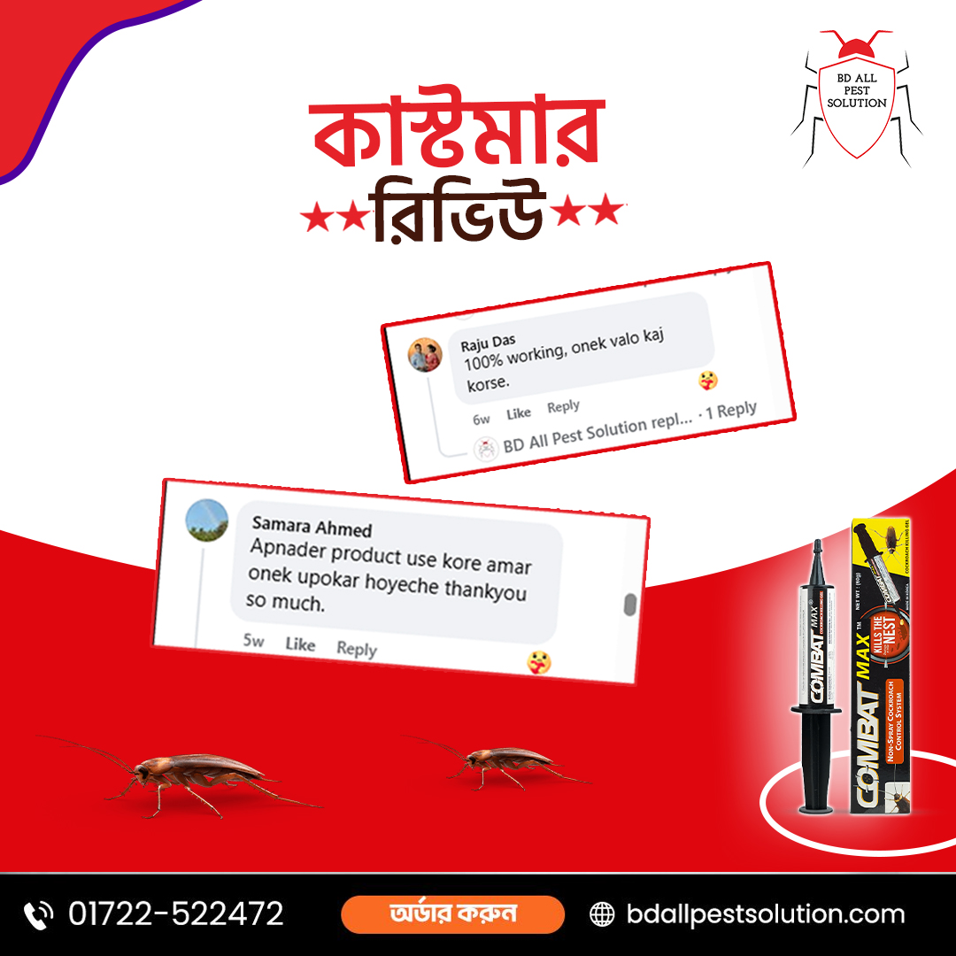 bd all pest review-4