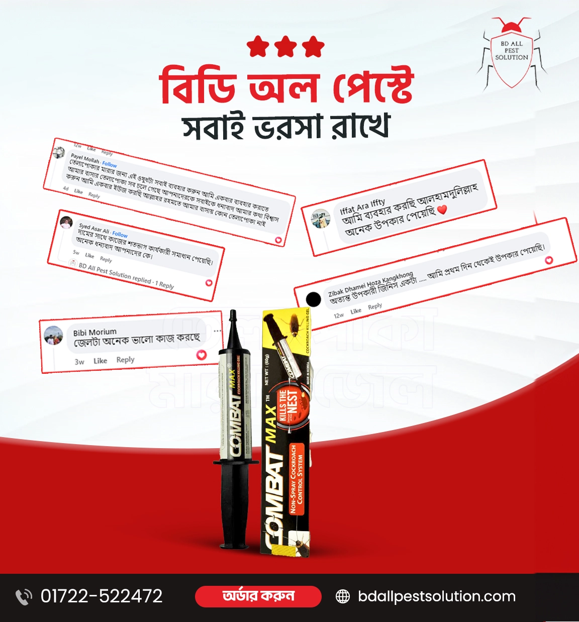 review 4
