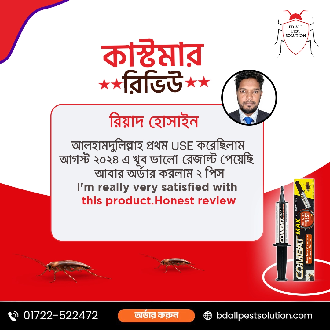 review 9